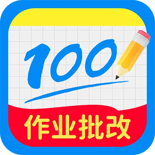�������ҵ�𰸰�׿���ֻ���v1.0.1 �ֻ���