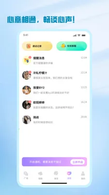 ����v1.2.8 �ٷ������ͼ