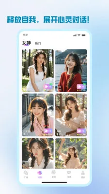 ����v1.2.8 �ٷ������ͼ