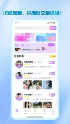 ����v1.2.8 �ٷ������ͼ