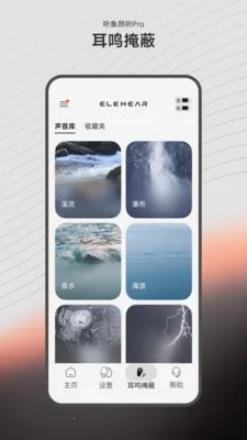 ����v1.2.6 �ֻ����ͼ