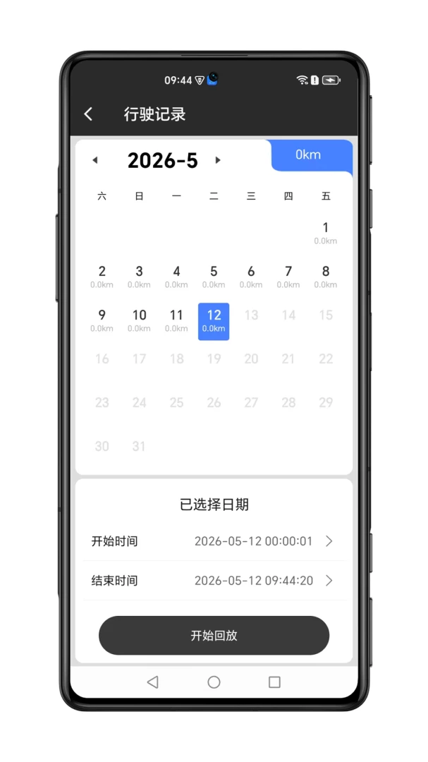 51����Կ��v2.2.5 ��Ѱ��ͼ