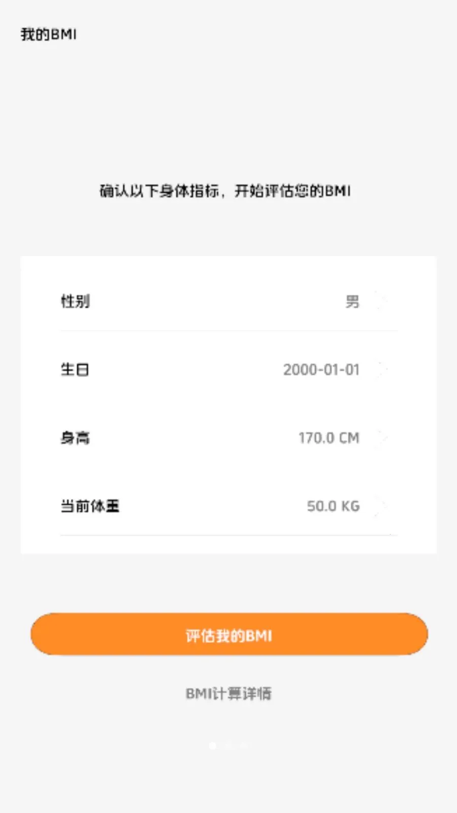 ����������v1.0 �ֻ����ͼ