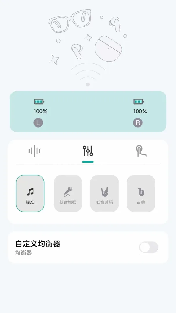 ��������2026���°汾v1.1.21 �ֻ����ͼ