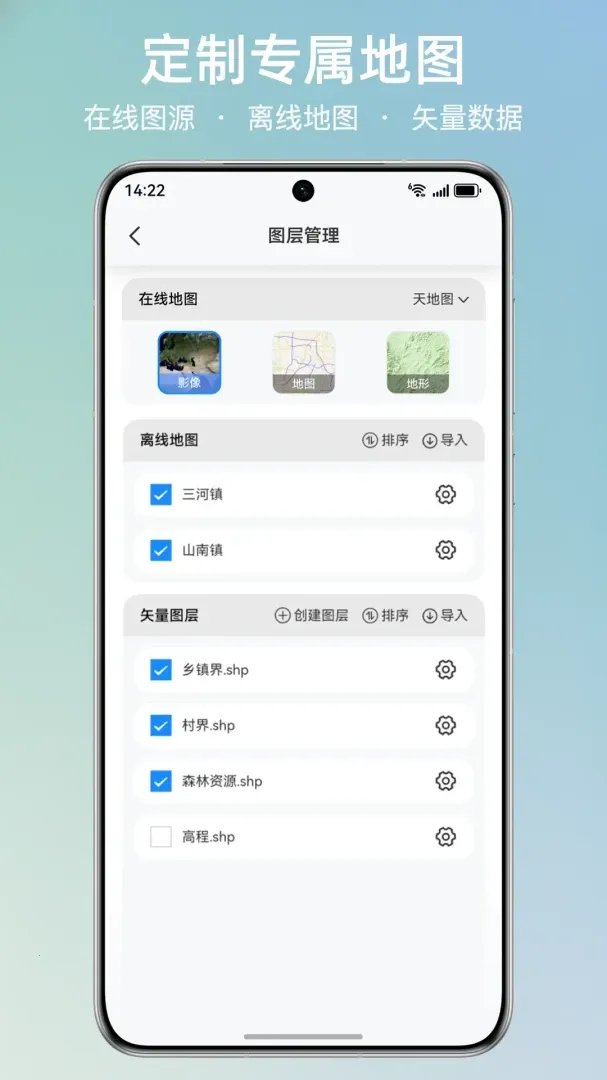 ��ҵ��2026���°汾v1.4.4 ��׿���ͼ