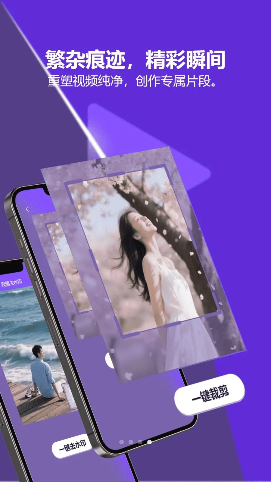 ����TV׷�纫Ȧ�糡vipv1.2 �ٷ������ͼ