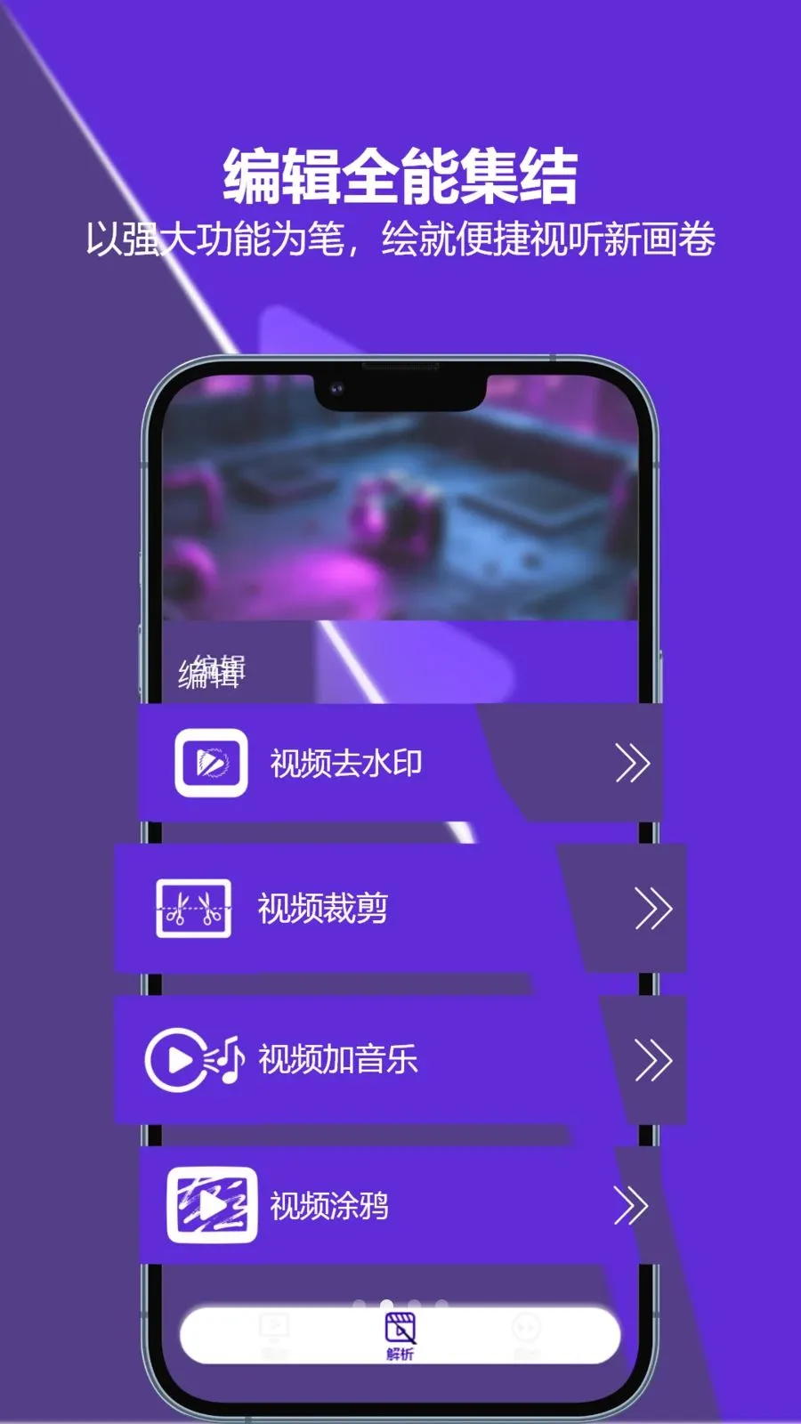 ����TV׷�纫Ȧ�糡vipv1.2 �ٷ������ͼ