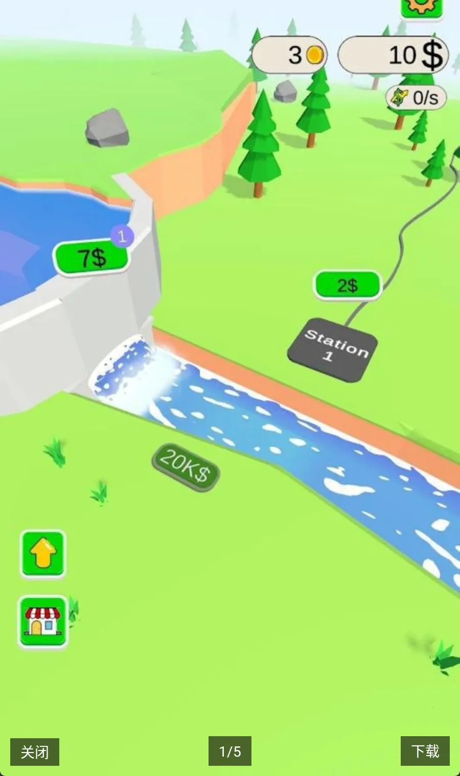 ˮ����Ϸ�����ý���2026���°汾v2.84.7 ��Ѱ��ͼ