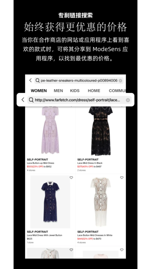 ModeSens���ܹ�������v5.9.82 �ٷ������ͼ