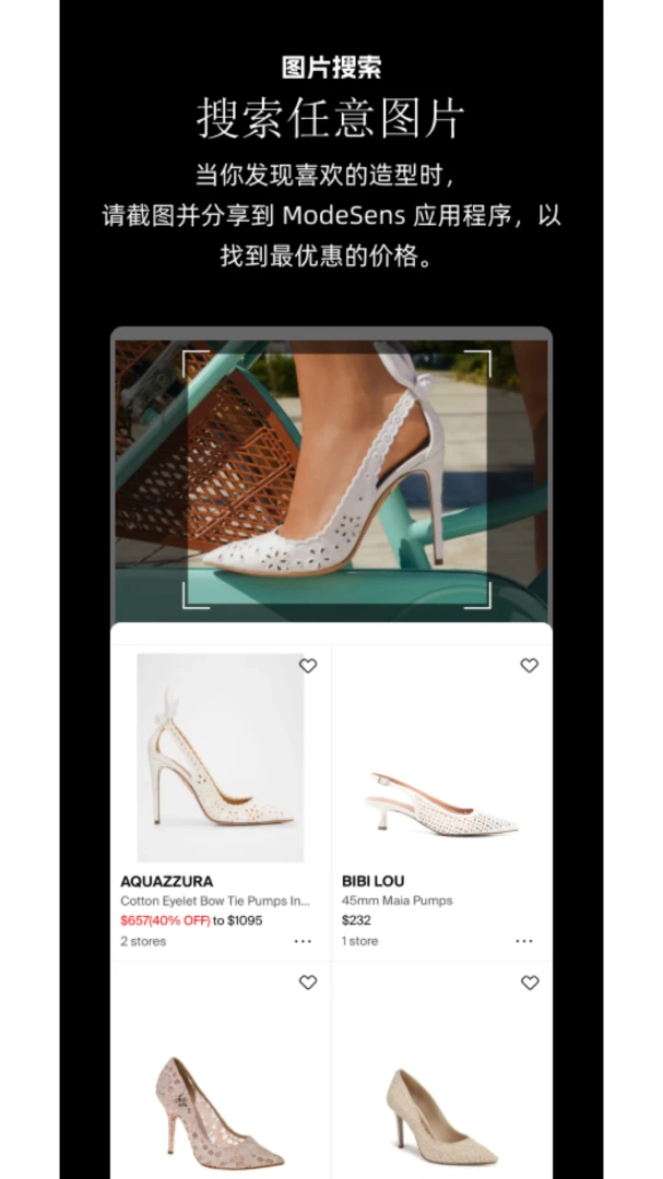 ModeSens���ܹ�������v5.9.82 �ٷ������ͼ