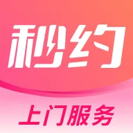 ��Լ���ŷ�������2026���°汾v2.0.2 ��׿��