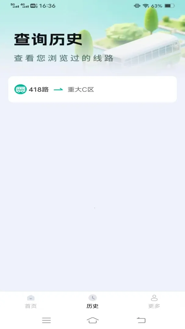 ��������С�������ֻ���v1.6.5.2 ��׿���ͼ