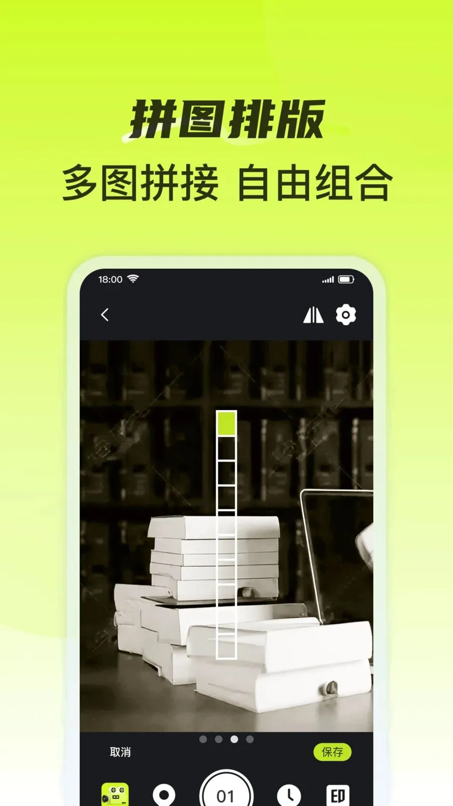 ˮӡ����򿨿���v1.0.0 �ֻ����ͼ