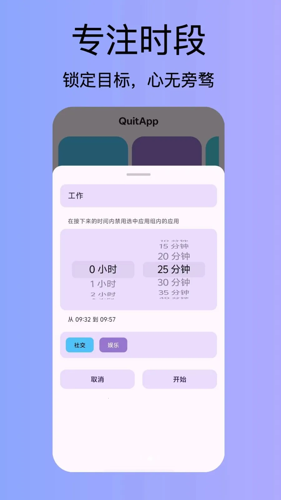 QuitAppv1.0.0 �ٷ������ͼ
