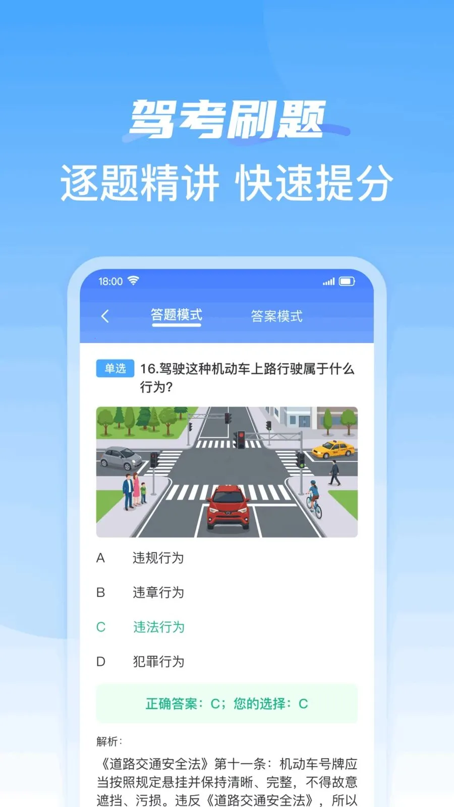 �ݿ���У��ȫ��2026�ٷ����°汾v1.0.0 �ֻ����ͼ