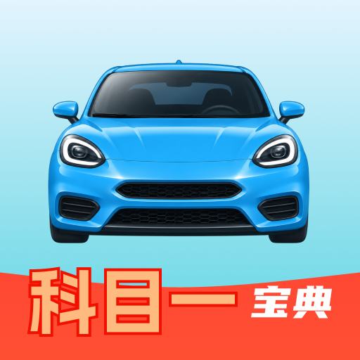 �ݿ���У��ȫ��2026�ٷ����°汾v1.0.0 �ֻ���
