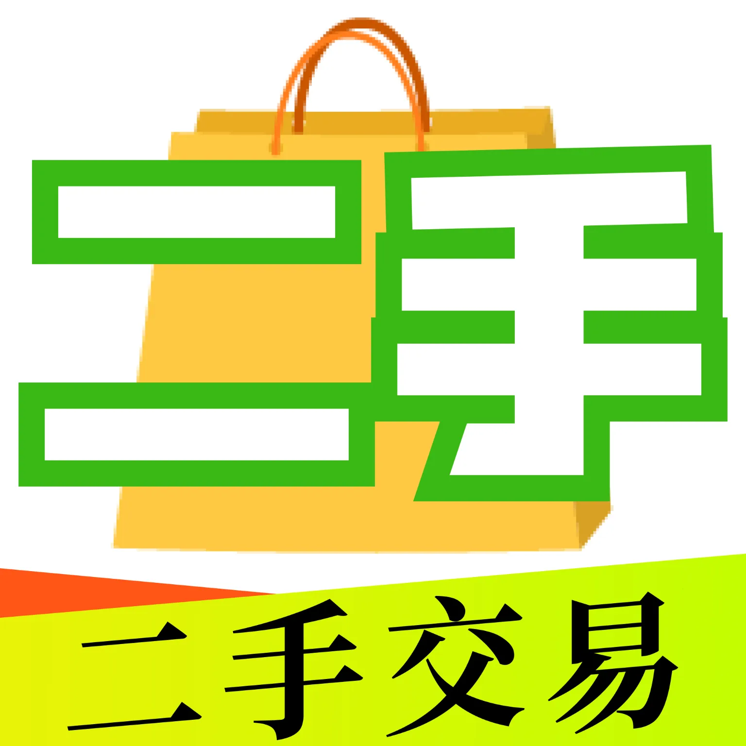 ������������ƽ̨��׿���ֻ���v1.0.0 ��Ѱ�