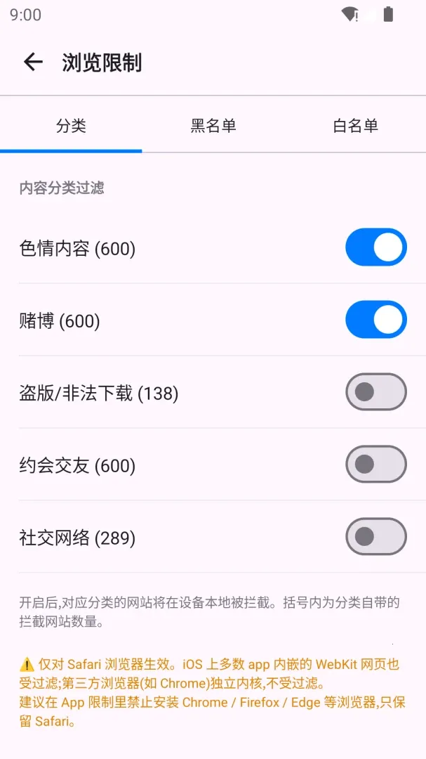 �����ػ������ֻ���v2.0.4 �ֻ����ͼ