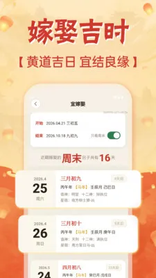 �ֻ�����������׿���ֻ���v1.0.0 �ֻ����ͼ