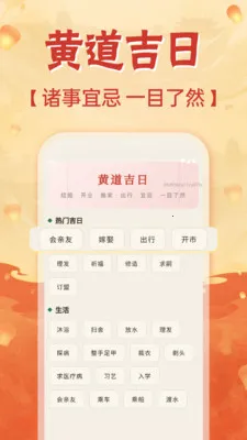 �ֻ�����������׿���ֻ���v1.0.0 �ֻ����ͼ
