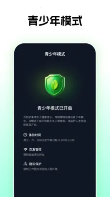 ��Ӵ��v1.0.26 �ٷ������ͼ