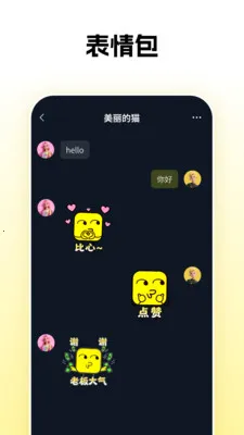 ��Ӵ��v1.0.26 �ٷ������ͼ
