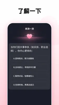 ��Ӵ��v1.0.26 �ٷ������ͼ
