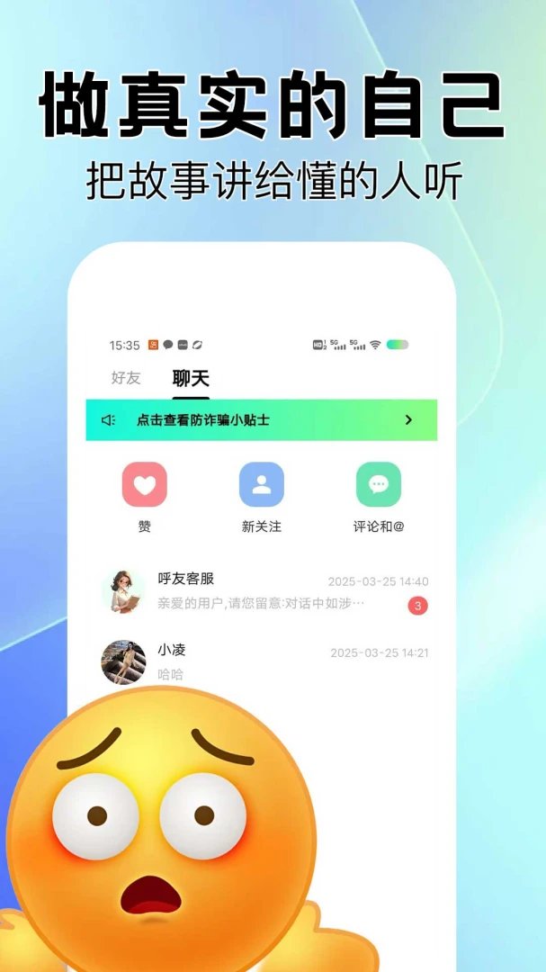 ����v1.0.31 �ֻ����ͼ