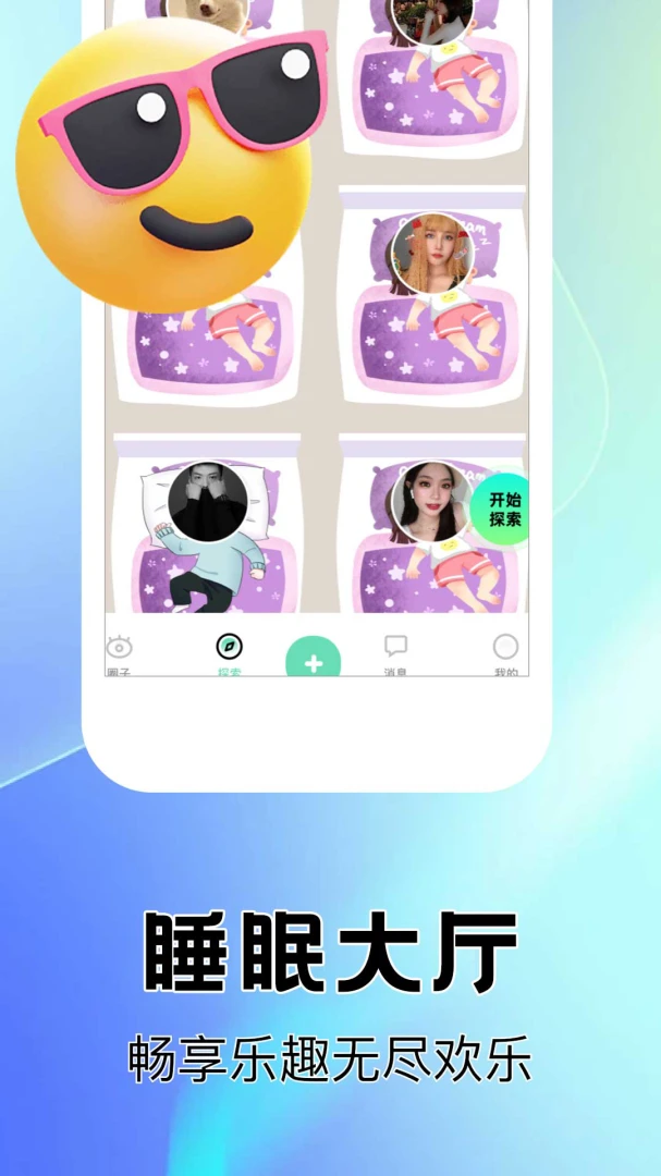����v1.0.31 �ֻ����ͼ