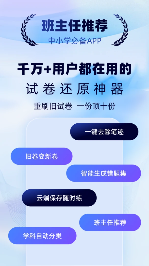 �Ծ�һ��ͨv1.2.7 ��Ѱ��ͼ