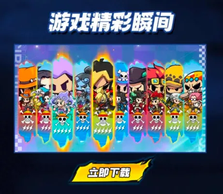 �����ҵ��������ð��v1.22.0 ��׿���ͼ