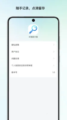 ����Ŵ�v1.1 �ٷ������ͼ