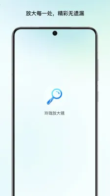 ����Ŵ�v1.1 �ٷ������ͼ
