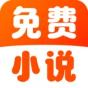 ����С˵��Ѱ�v1.0.3 �ٷ�����
