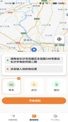 �ߵ���ѵ��������ֻ���v1.0.0 �ٷ������ͼ