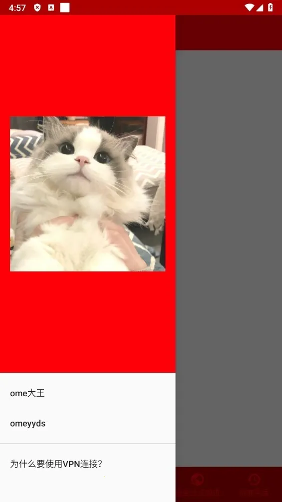 �δ����ǽv�δ����ǽ �ٷ������ͼ