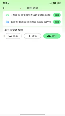 ��;��ͼ���������ֻ���v1.0.0 ��Ѱ��ͼ