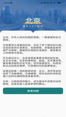 �������ǵ���v1.0.0 �ٷ������ͼ