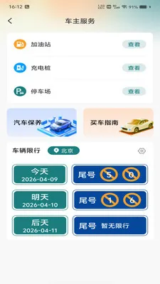 �������ǵ���v1.0.0 �ٷ������ͼ