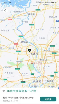 �������ǵ���v1.0.0 �ٷ������ͼ