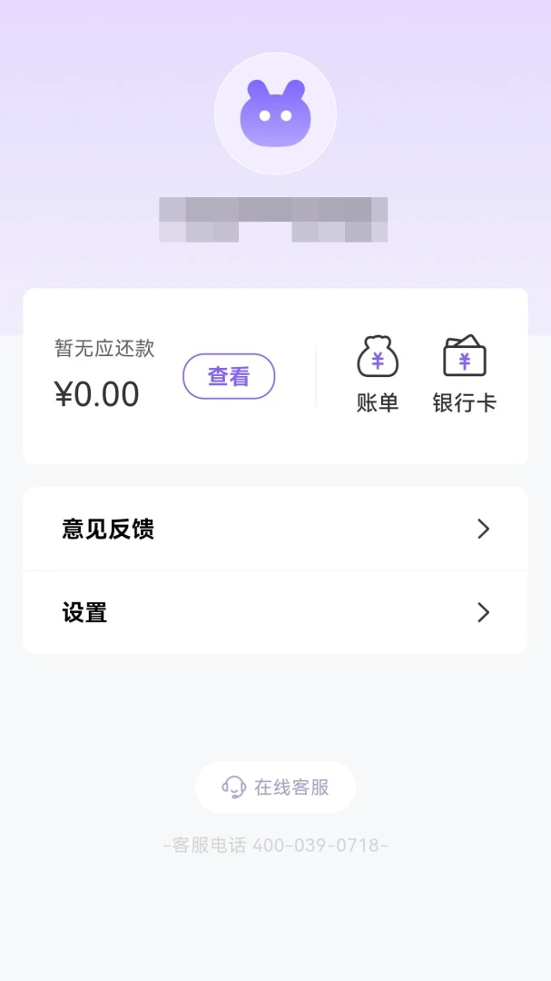 С�챸�ý�v7.0.6 �ٷ������ͼ