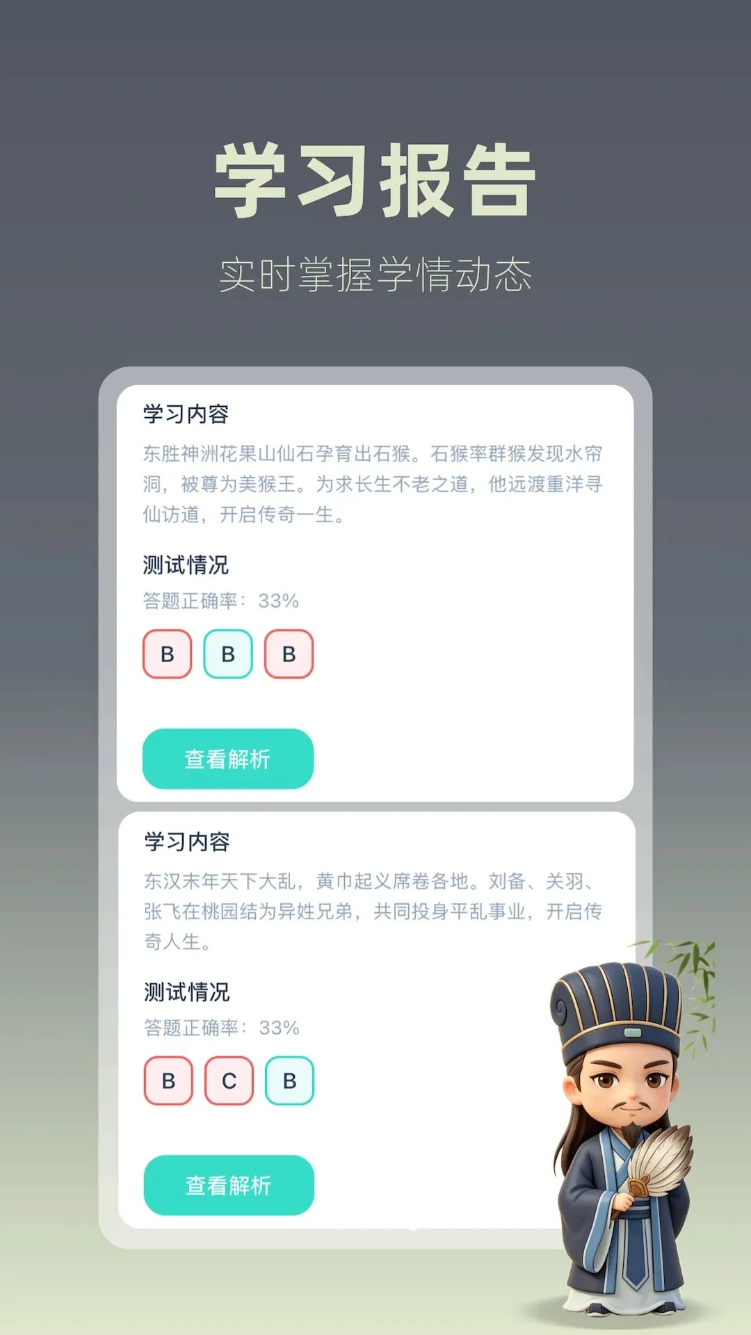 ����ˢ��v0.2.0 ��׿���ͼ
