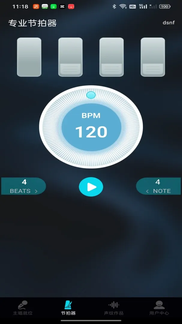 ȫ�񳪸�K����Ѱ氲׿���ֻ���v1.0.0 ��Ѱ��ͼ