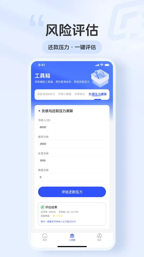 �ָ���v1.0.0 �ٷ������ͼ