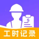 ���ذ��ļǹ�����v1.0.0 ��Ѱ�