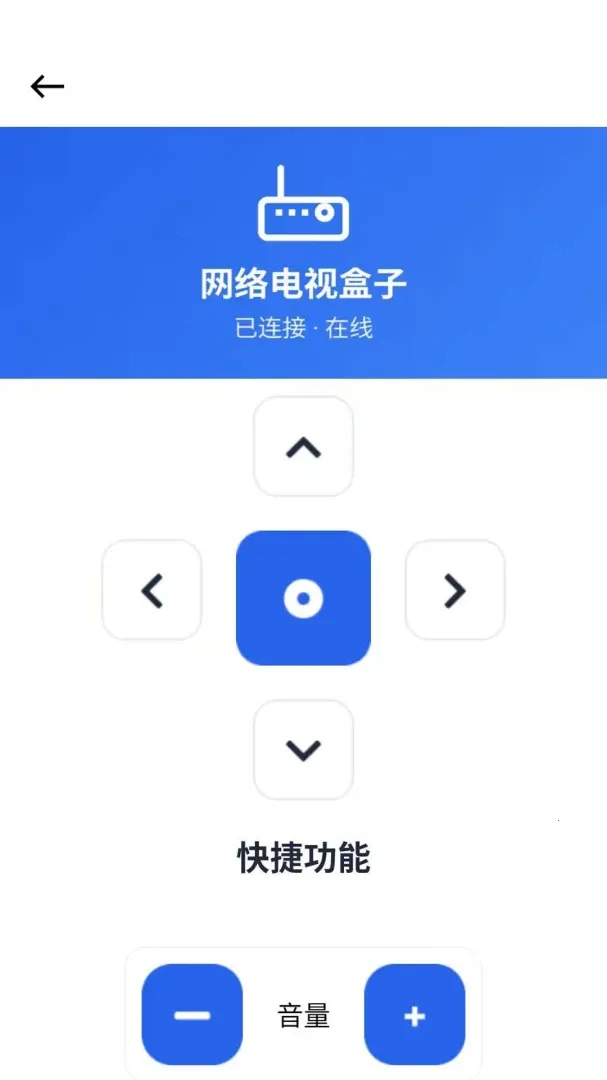 ���ܿյ�ң����v1.0.0.6 ��׿���ͼ