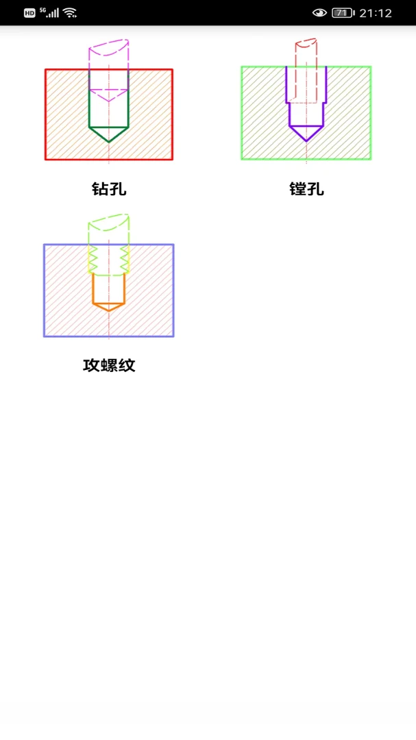 ��ϳ����v5.0.0 �ٷ������ͼ
