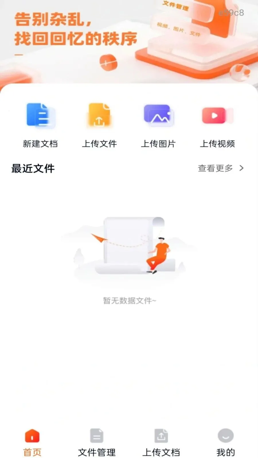 ���ͼ�����2026�ٷ����°汾v1.0.0 �ٷ������ͼ