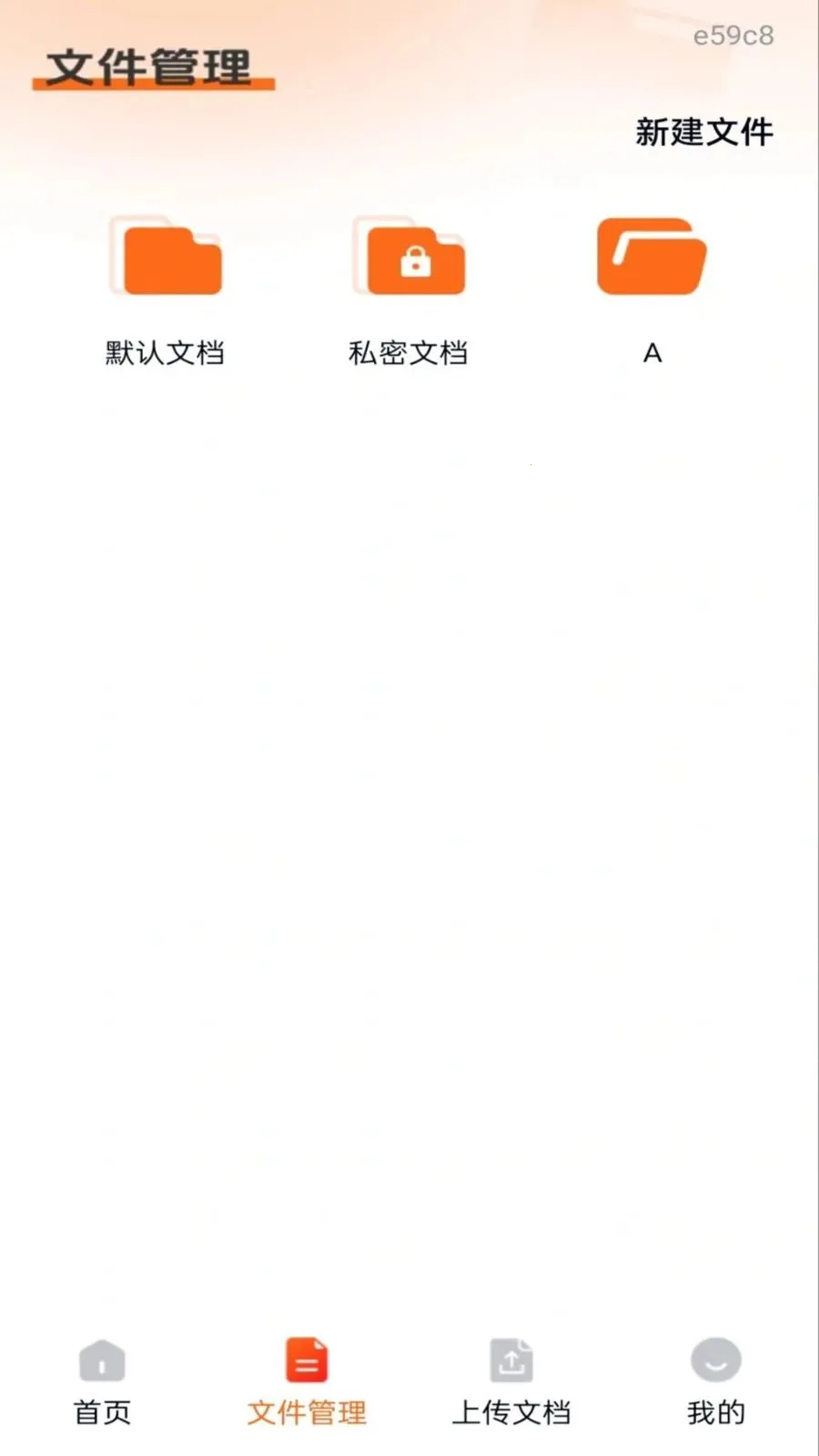 ���ͼ�����2026�ٷ����°汾v1.0.0 �ٷ������ͼ