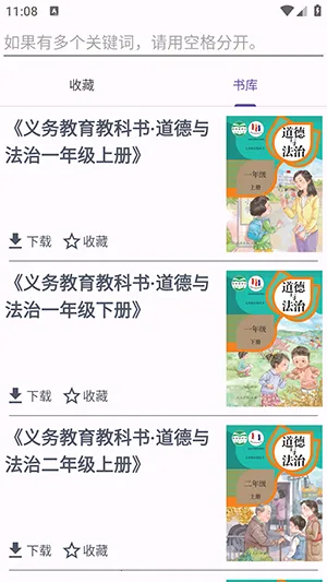 textbookv1.1 �ٷ������ͼ